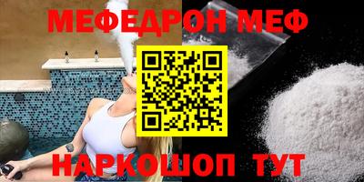 индика Можга