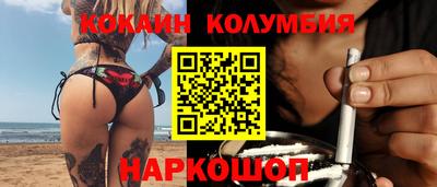 прущая мука Можайск