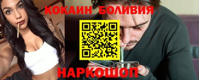 индика Можга