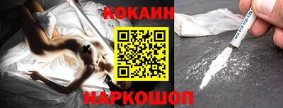 прущая мука Можайск