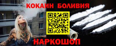 прущая мука Можайск