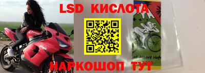 мефедрон Моздок