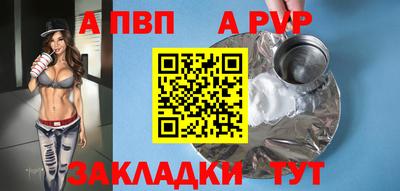 индика Можга