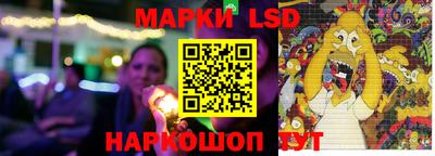 прущая мука Можайск