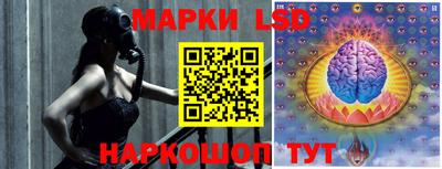 прущая мука Можайск