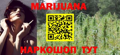 мефедрон Моздок