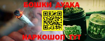 мефедрон Моздок