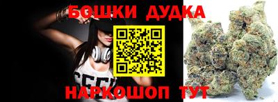 мефедрон Моздок