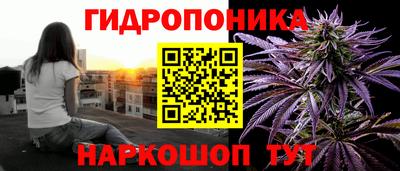 мефедрон Моздок