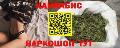 мефедрон Моздок