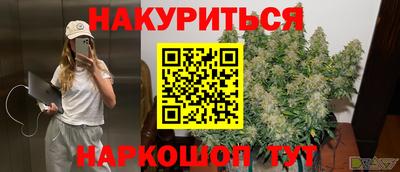 твердый Нарткала