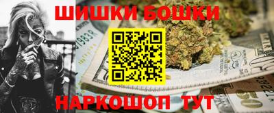 прущая мука Можайск