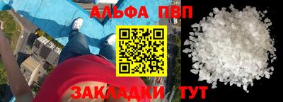 прущая мука Можайск