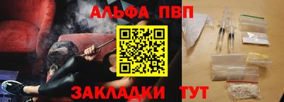прущая мука Можайск