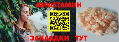 индика Можга