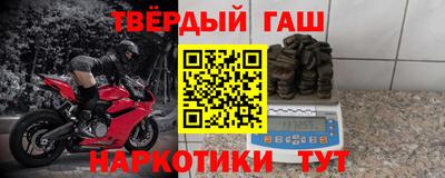 прущая мука Можайск
