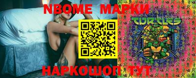 индика Можга