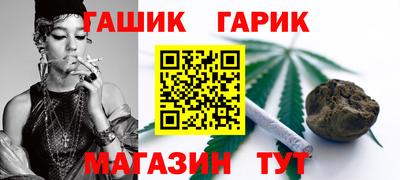 прущая мука Можайск