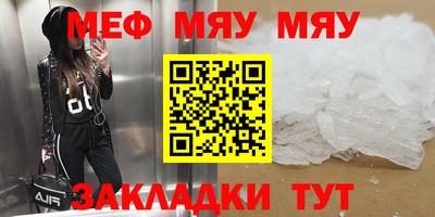 индика Можга